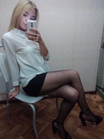 Мария
